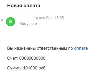 Картинка2